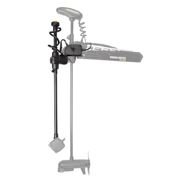 Humminbird 740222 1 Adapter Kit, Target Lock System For Ultrex 60in