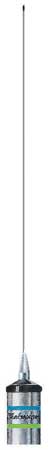 Shakespeare 5241 R 36in Vhf Antenna Heavy Duty 3 Db